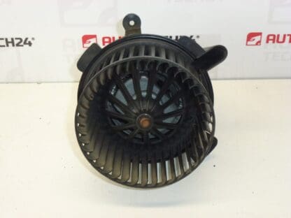 Heater fan Citroën C4 Peugeot 307 II u2331001 6441S6